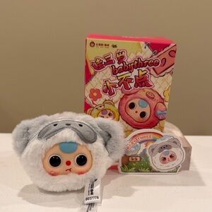 New Baby Three Tiny Animal Heads Plush Pendant - Confirmed Gray Bear